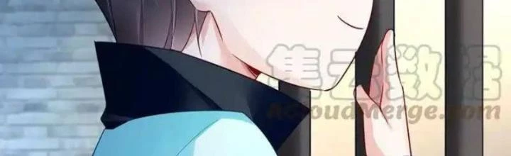 Sơn Hải Họa Yêu Sư Chapter 46 - 2