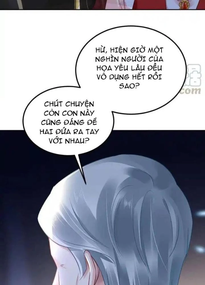 Sơn Hải Họa Yêu Sư Chapter 46 - 11