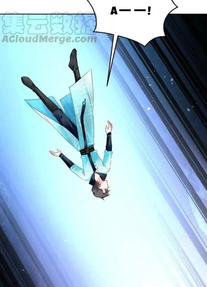 Sơn Hải Họa Yêu Sư Chapter 47 - 27