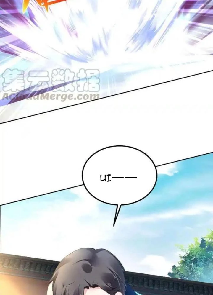 Sơn Hải Họa Yêu Sư Chapter 47 - 31