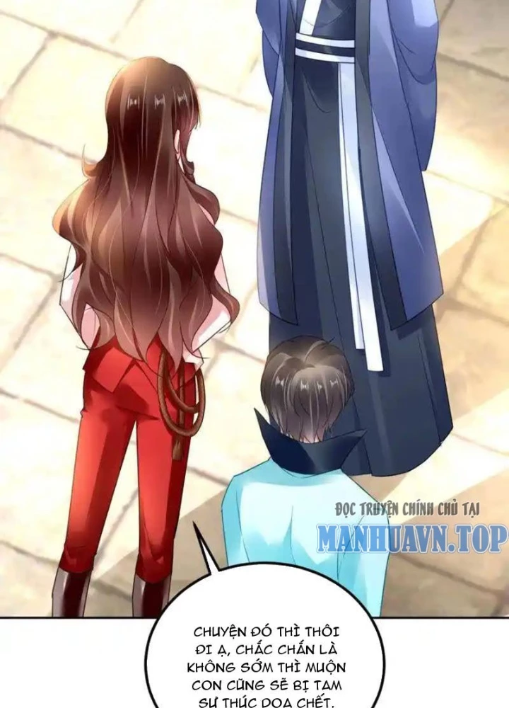 Sơn Hải Họa Yêu Sư Chapter 47 - 71