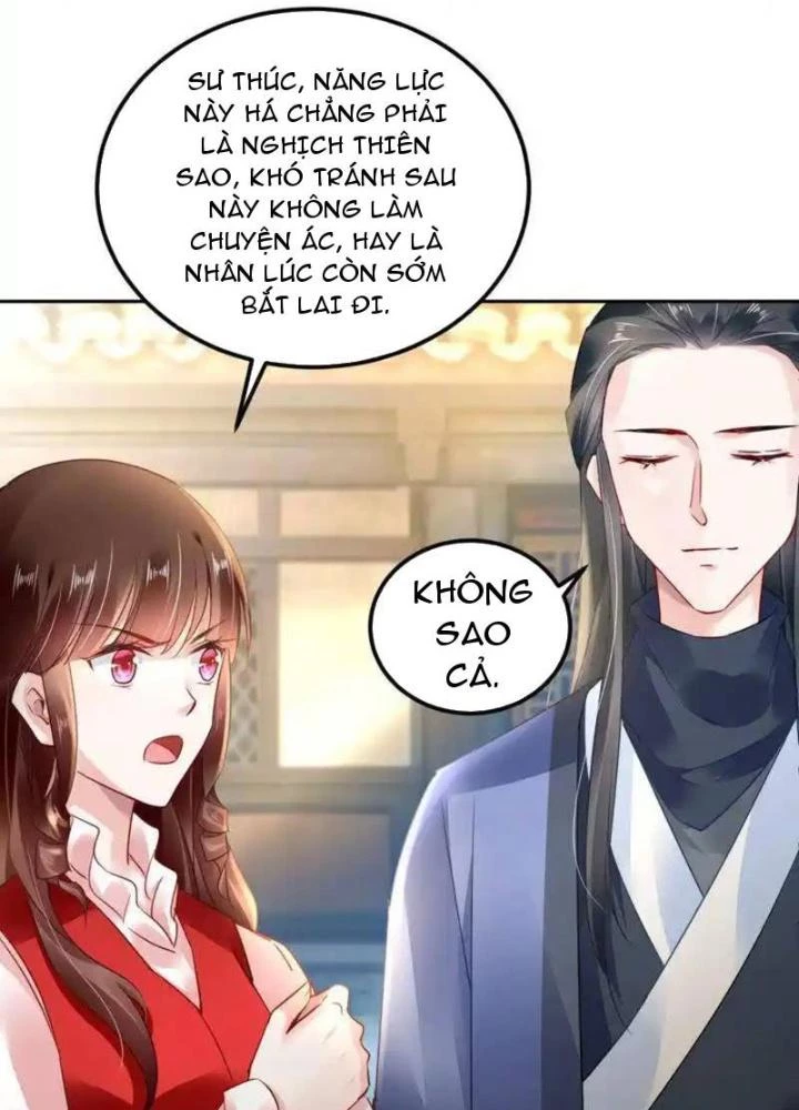 Sơn Hải Họa Yêu Sư Chapter 48 - 17