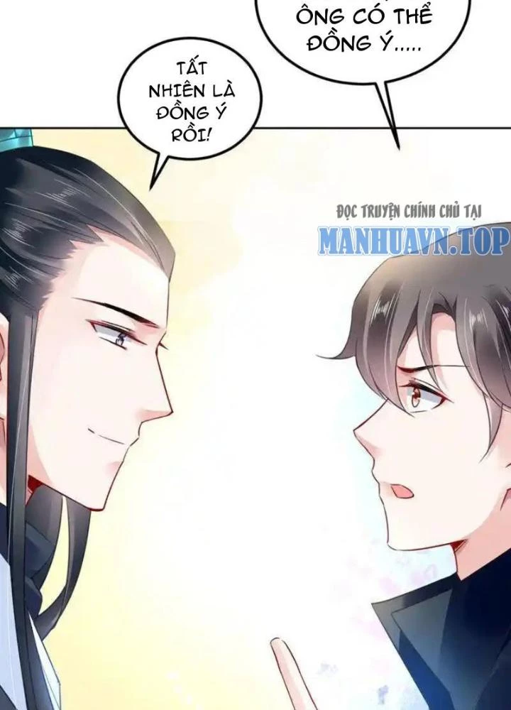 Sơn Hải Họa Yêu Sư Chapter 48 - 79