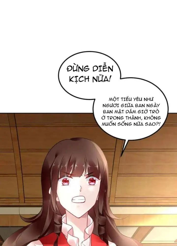 Sơn Hải Họa Yêu Sư Chapter 49 - 31