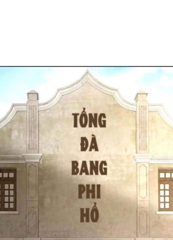 Sơn Hải Họa Yêu Sư Chapter 50 - 25