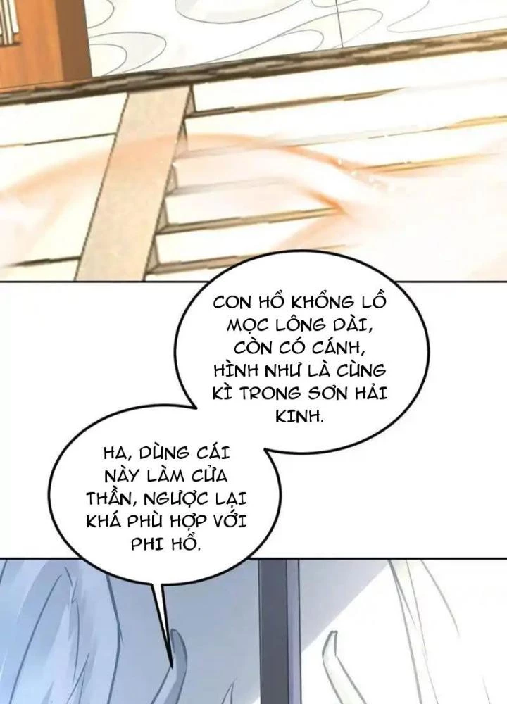 Sơn Hải Họa Yêu Sư Chapter 51 - 81