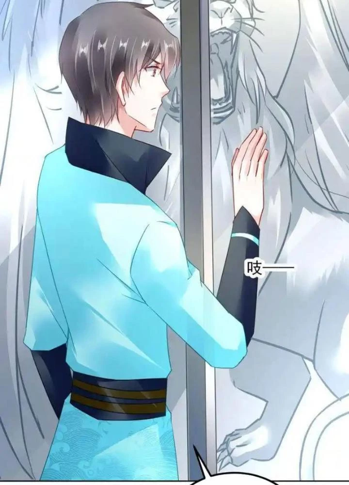 Sơn Hải Họa Yêu Sư Chapter 51 - 83