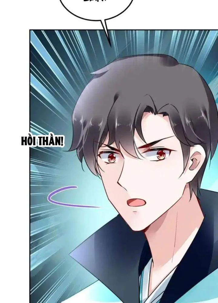 Sơn Hải Họa Yêu Sư Chapter 53 - 27