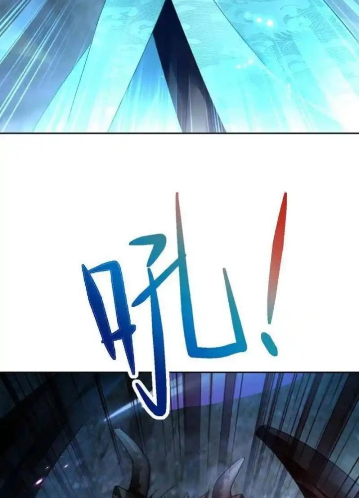 Sơn Hải Họa Yêu Sư Chapter 53 - 85