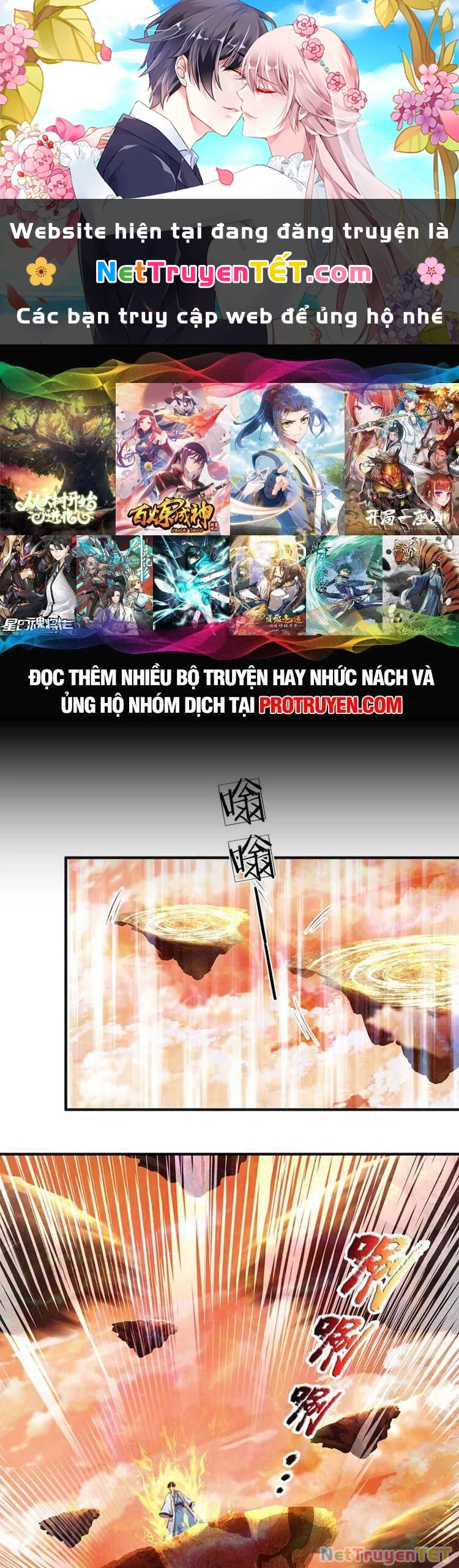 Bắt Đầu Với Chí Tôn Đan Điền Chapter 245 - 1