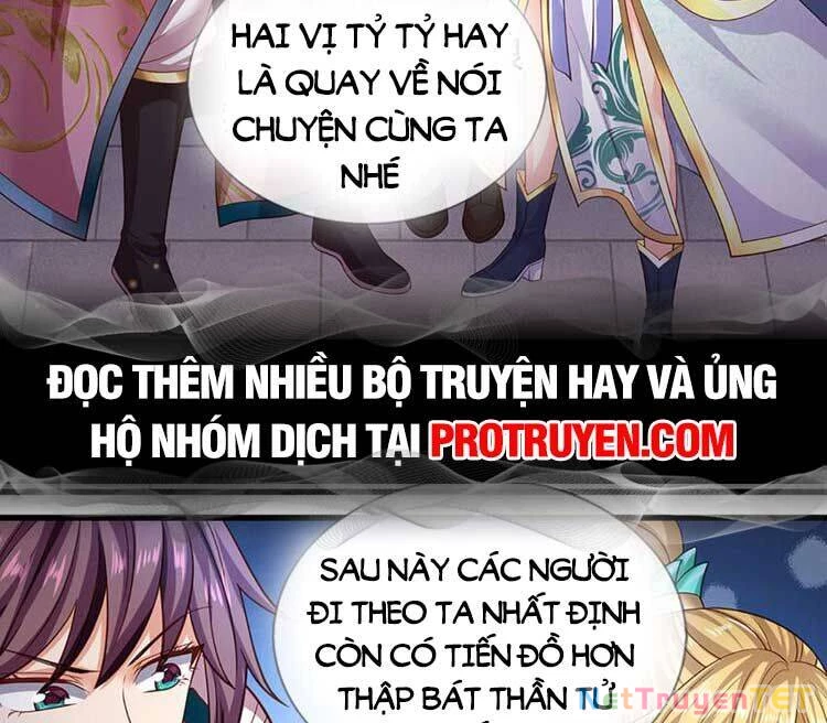 Bắt Đầu Với Chí Tôn Đan Điền Chapter 245 - 17