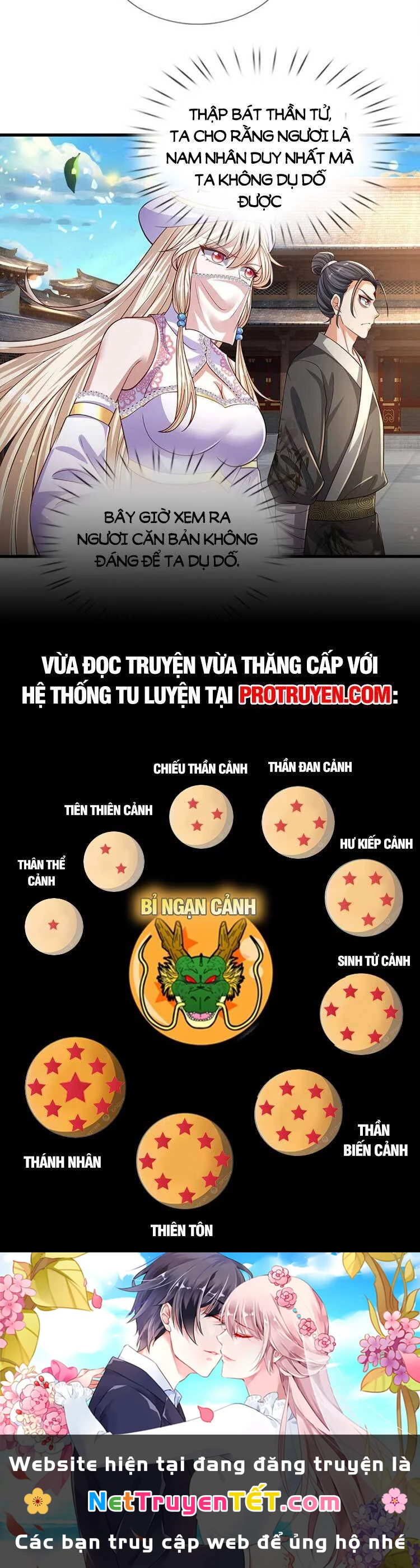 Bắt Đầu Với Chí Tôn Đan Điền Chapter 245 - 21