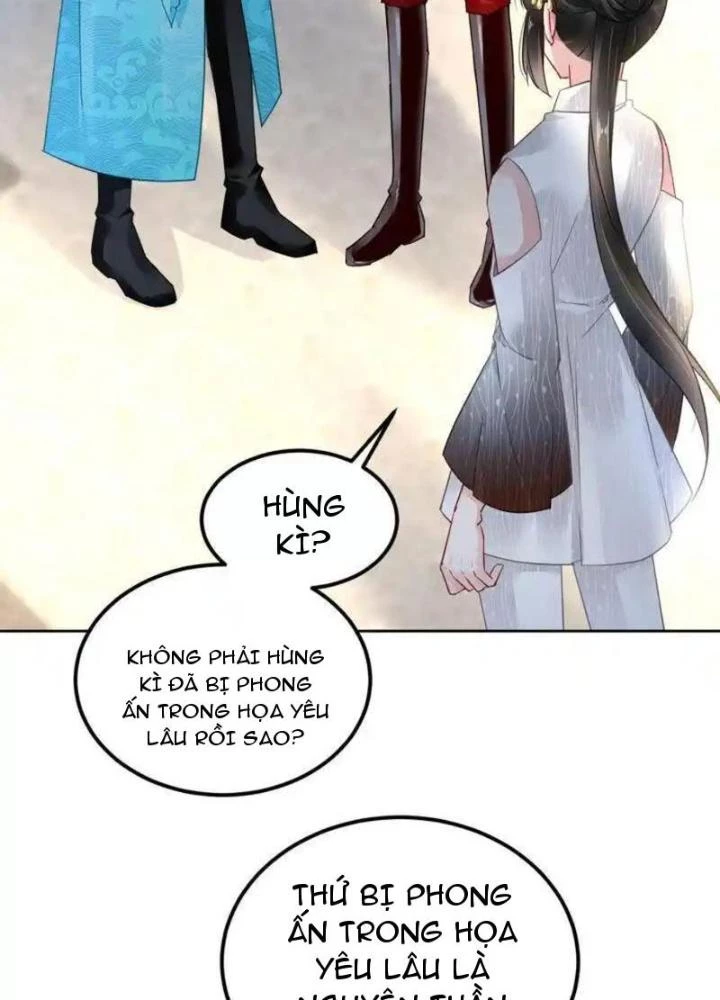 Sơn Hải Họa Yêu Sư Chapter 59 - 85