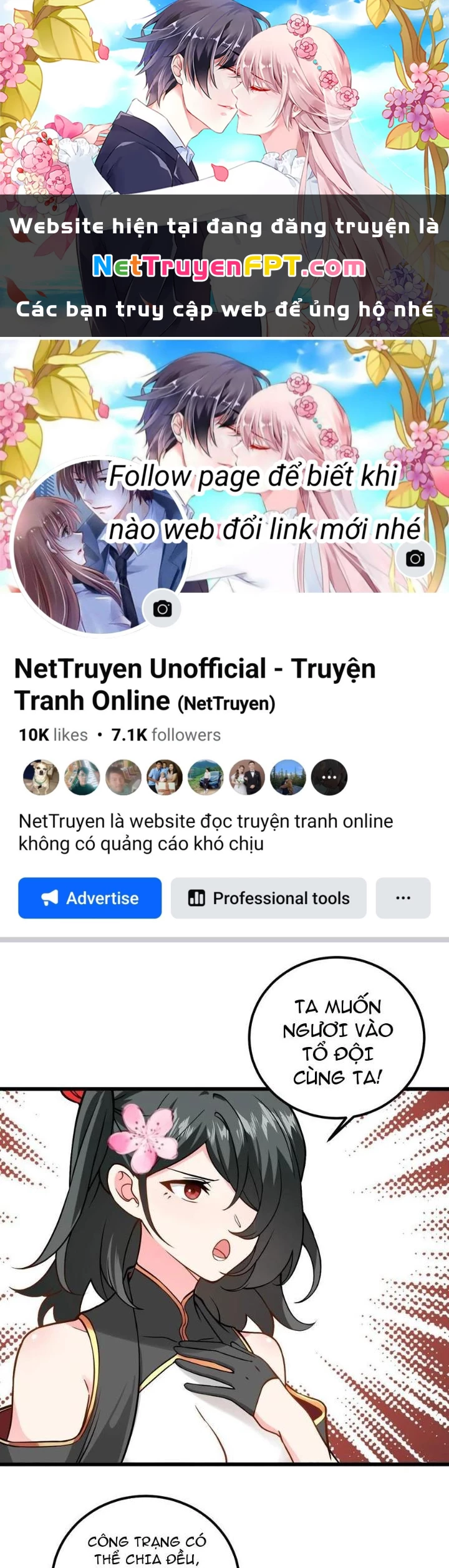 Mang Theo Các Tiên Tử Vô Địch Thiên Hạ Chapter 48 - 1