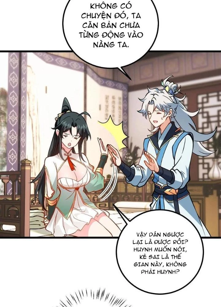 Mang Theo Các Tiên Tử Vô Địch Thiên Hạ Chapter 48 - 105