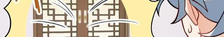 Mang Theo Các Tiên Tử Vô Địch Thiên Hạ Chapter 50 - 114
