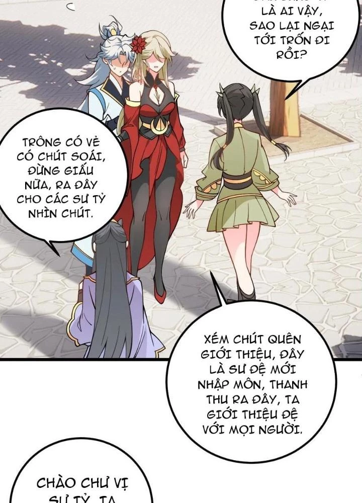 Mang Theo Các Tiên Tử Vô Địch Thiên Hạ Chapter 51 - 45