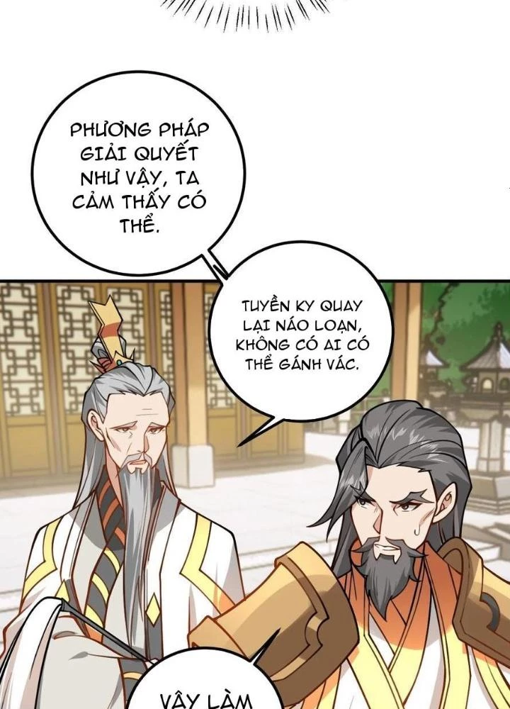 Mang Theo Các Tiên Tử Vô Địch Thiên Hạ Chapter 53 - 79