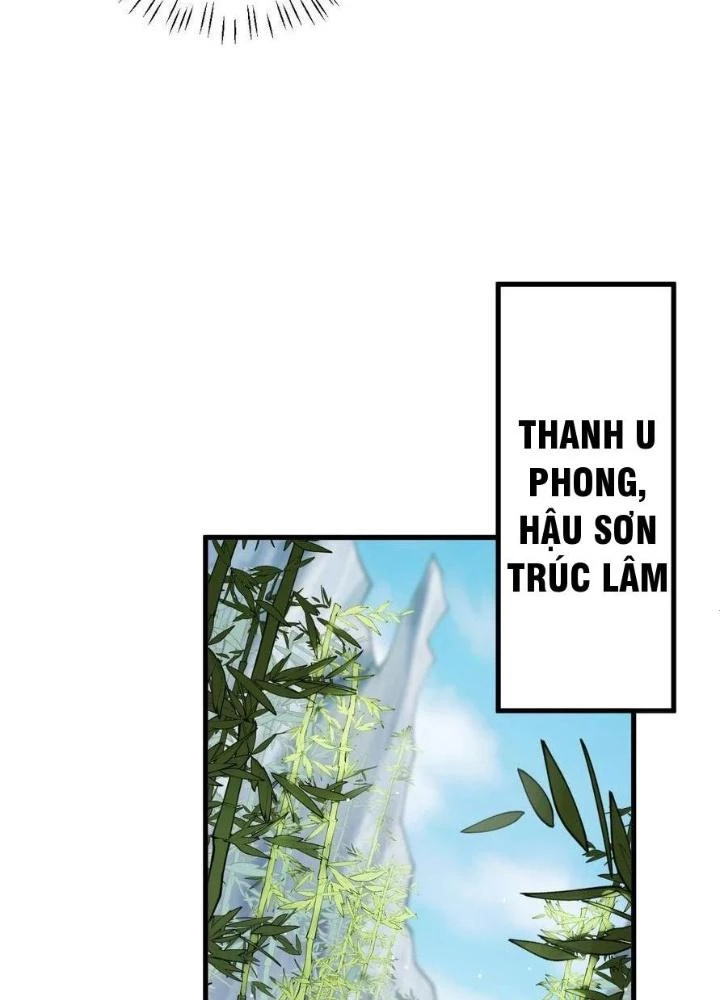 Mang Theo Các Tiên Tử Vô Địch Thiên Hạ Chapter 54 - 47