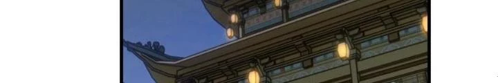 Mang Theo Các Tiên Tử Vô Địch Thiên Hạ Chapter 54 - 122