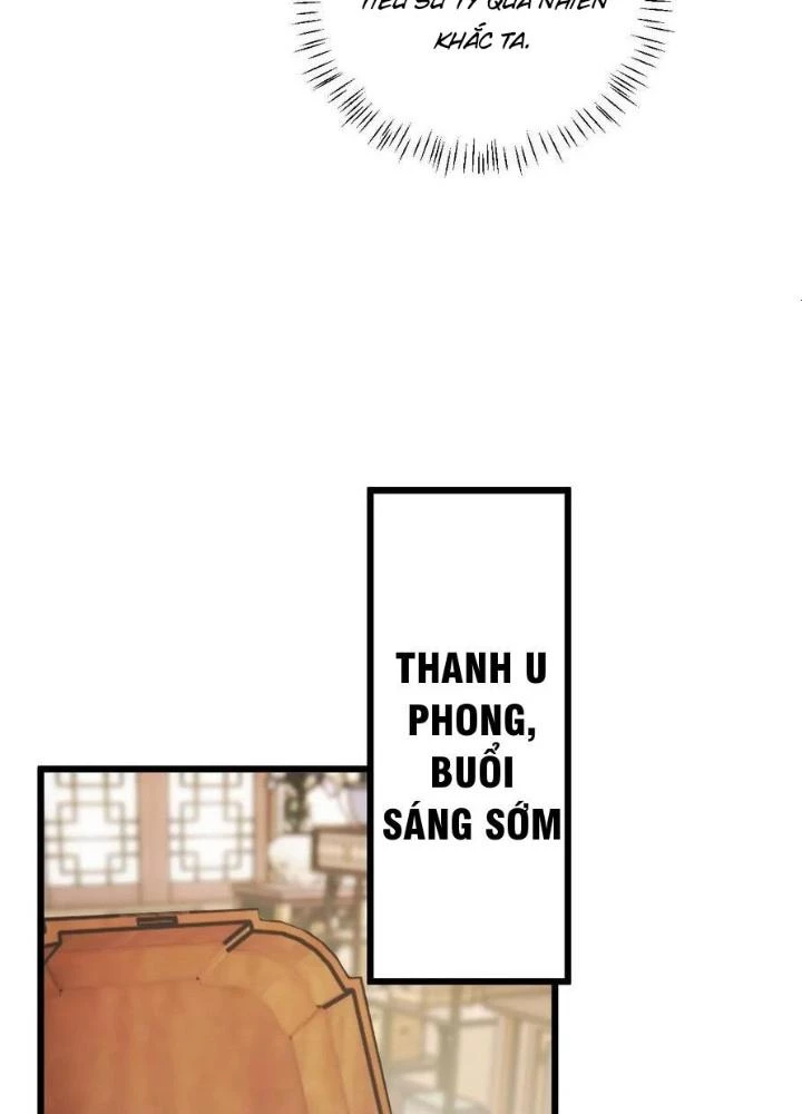 Mang Theo Các Tiên Tử Vô Địch Thiên Hạ Chapter 56 - 41