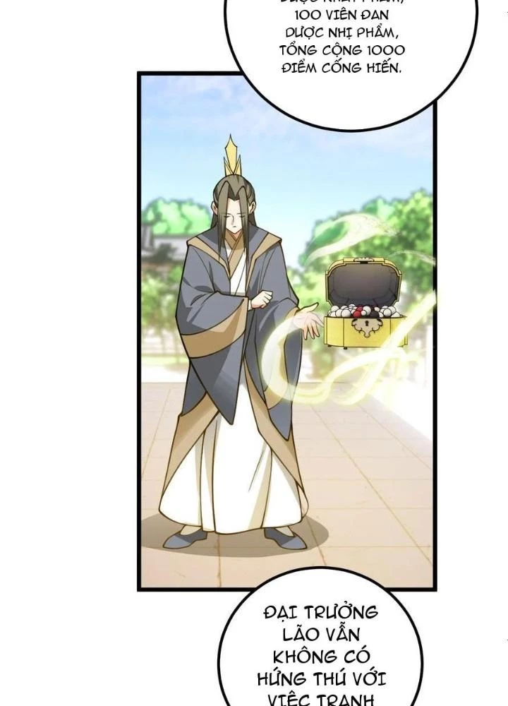 Mang Theo Các Tiên Tử Vô Địch Thiên Hạ Chapter 57 - 51