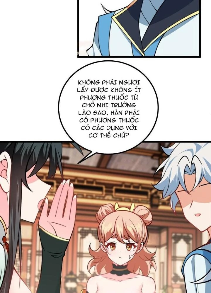 Mang Theo Các Tiên Tử Vô Địch Thiên Hạ Chapter 59 - 137