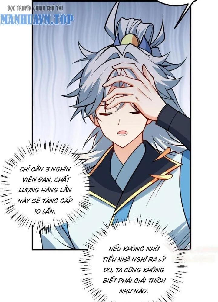 Mang Theo Các Tiên Tử Vô Địch Thiên Hạ Chapter 61 - 39