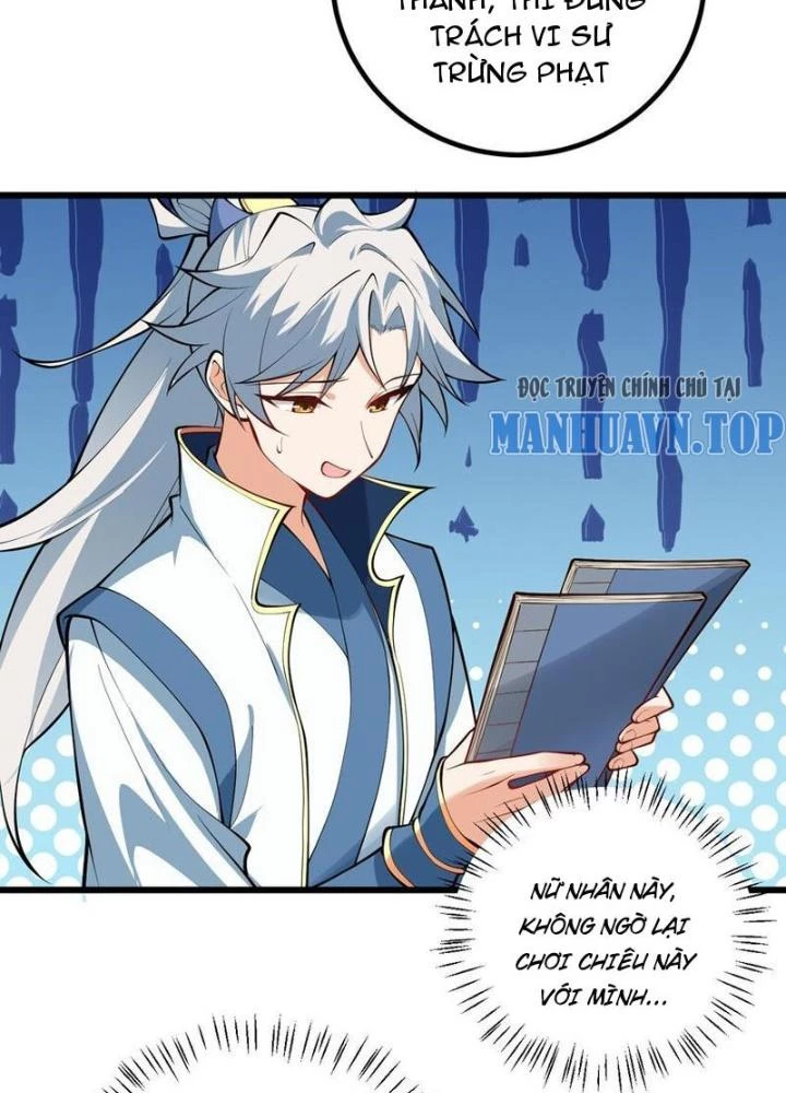Mang Theo Các Tiên Tử Vô Địch Thiên Hạ Chapter 93 - 3