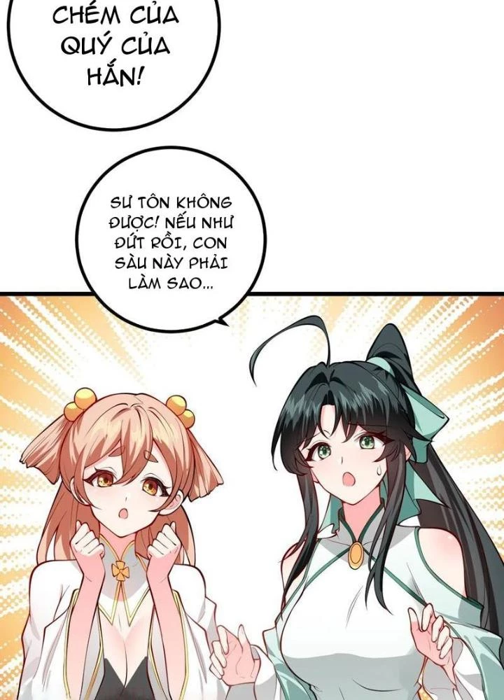 Mang Theo Các Tiên Tử Vô Địch Thiên Hạ Chapter 94 - 47