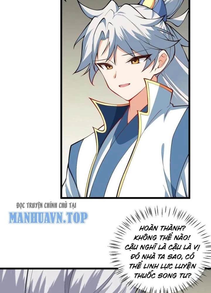 Mang Theo Các Tiên Tử Vô Địch Thiên Hạ Chapter 95 - 69