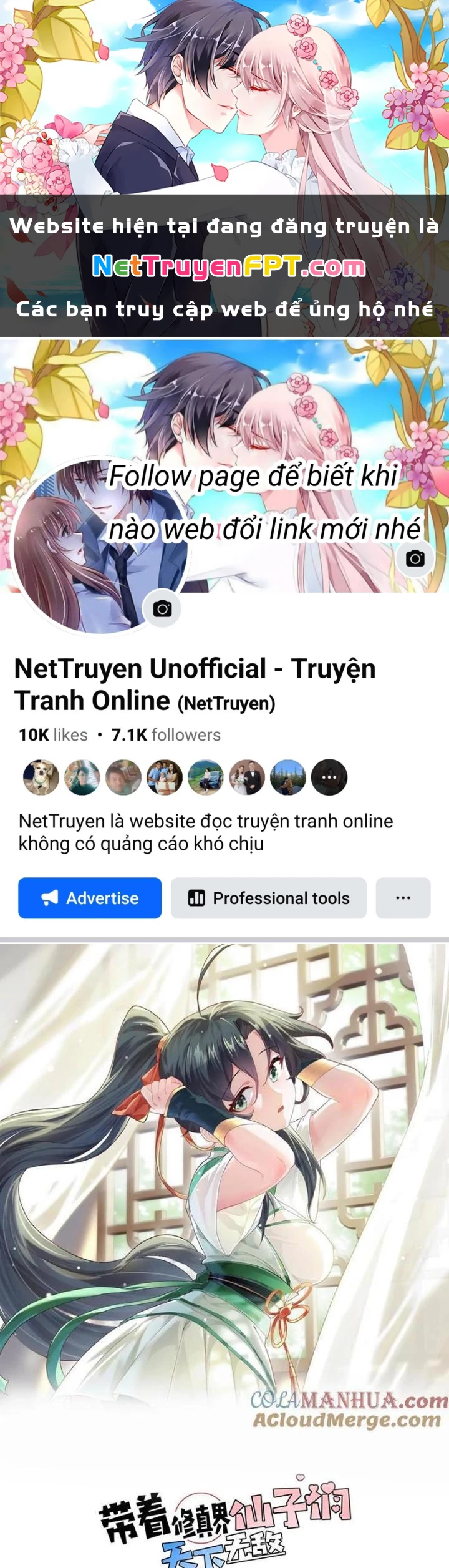 Mang Theo Các Tiên Tử Vô Địch Thiên Hạ Chapter 96 - 1