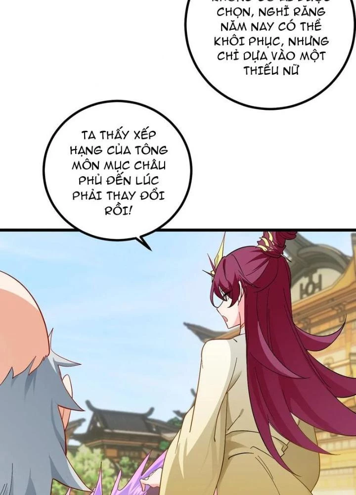 Mang Theo Các Tiên Tử Vô Địch Thiên Hạ Chapter 96 - 82