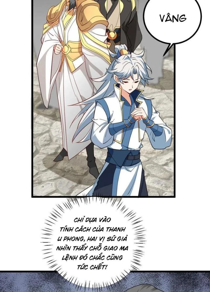 Mang Theo Các Tiên Tử Vô Địch Thiên Hạ Chapter 97 - 7