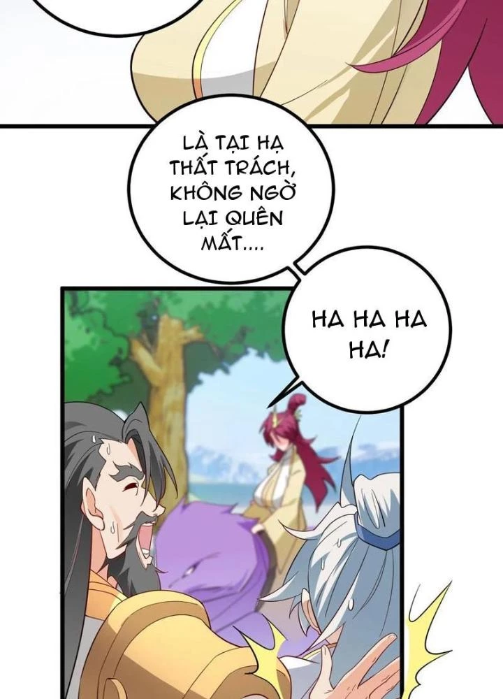 Mang Theo Các Tiên Tử Vô Địch Thiên Hạ Chapter 97 - 17