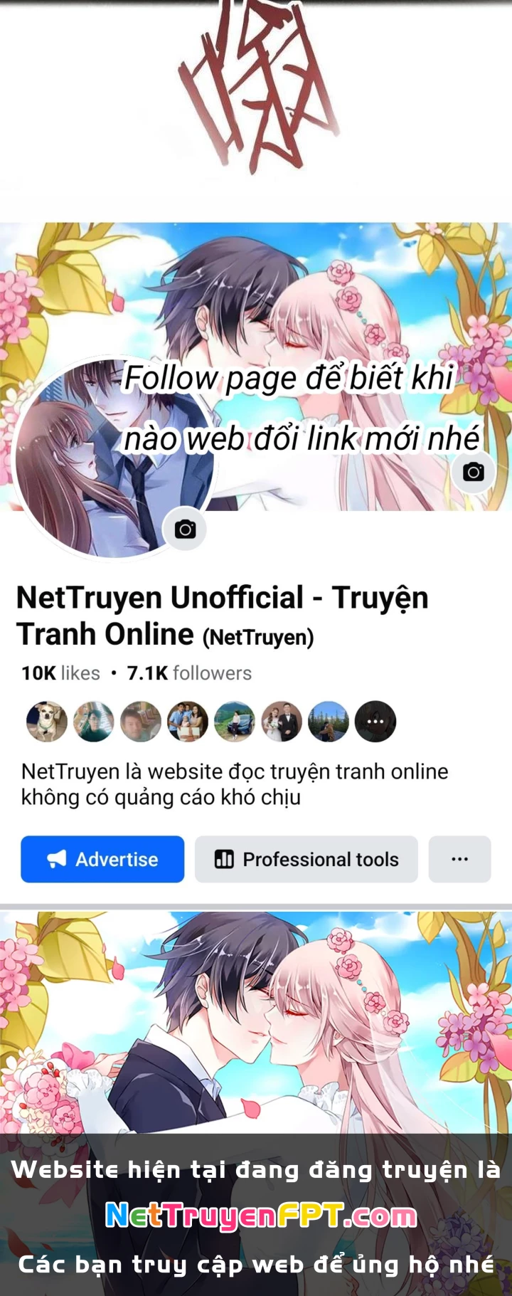 Mang Theo Các Tiên Tử Vô Địch Thiên Hạ Chapter 100 - 79