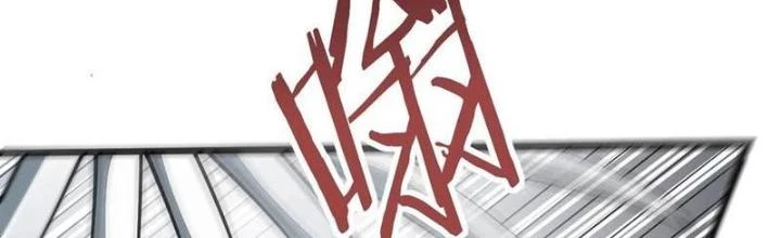 Mang Theo Các Tiên Tử Vô Địch Thiên Hạ Chapter 101 - 2