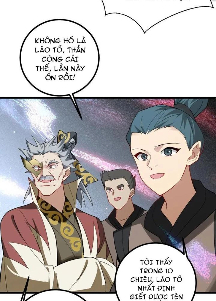 Mang Theo Các Tiên Tử Vô Địch Thiên Hạ Chapter 101 - 49