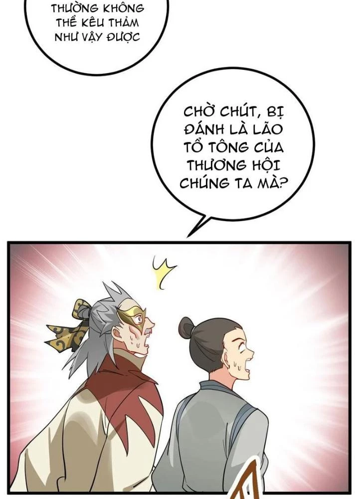 Mang Theo Các Tiên Tử Vô Địch Thiên Hạ Chapter 101 - 69