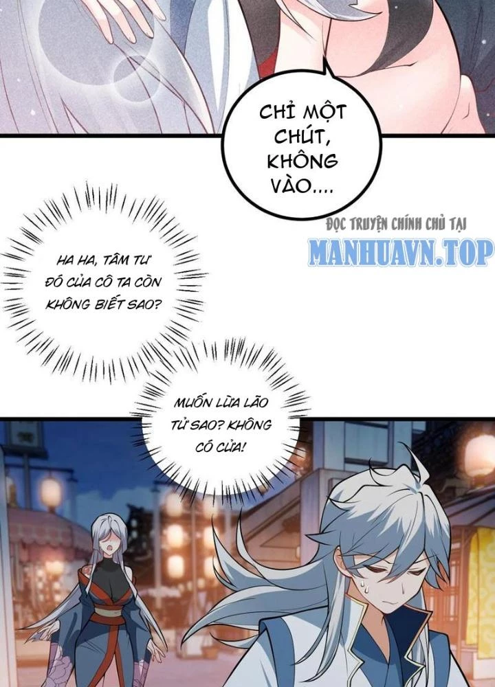 Mang Theo Các Tiên Tử Vô Địch Thiên Hạ Chapter 102 - 57