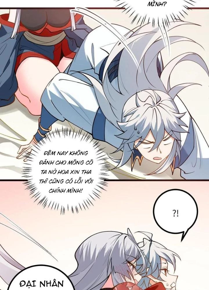 Mang Theo Các Tiên Tử Vô Địch Thiên Hạ Chapter 103 - 9
