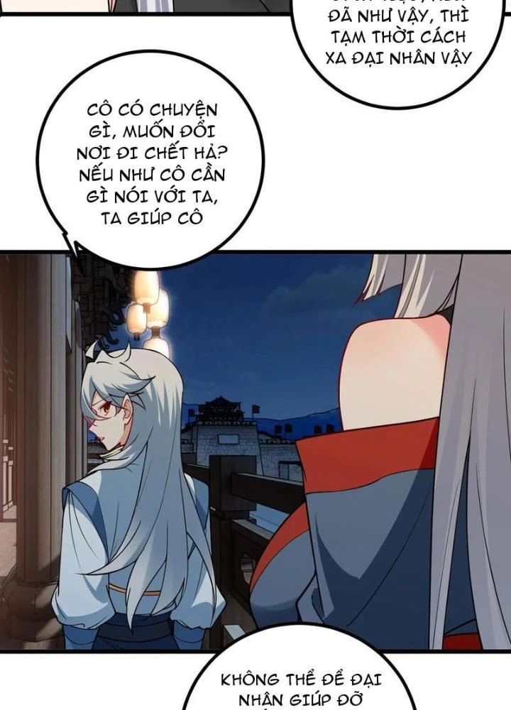 Mang Theo Các Tiên Tử Vô Địch Thiên Hạ Chapter 104 - 63
