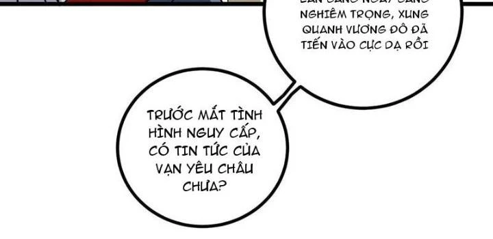 Mang Theo Các Tiên Tử Vô Địch Thiên Hạ Chapter 104 - 87