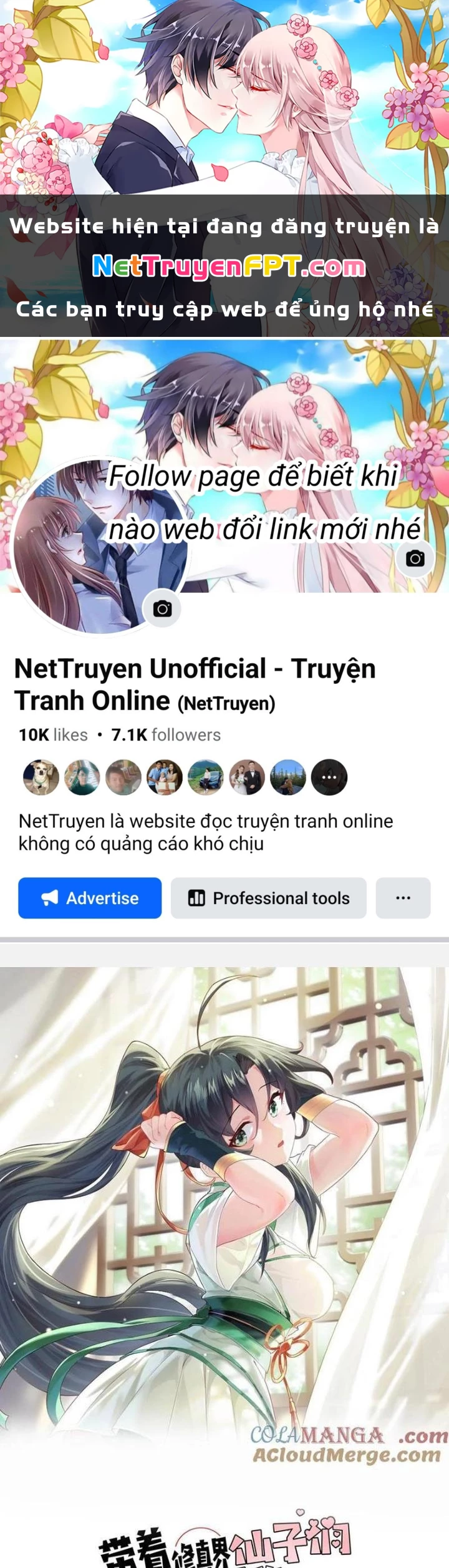 Mang Theo Các Tiên Tử Vô Địch Thiên Hạ Chapter 105 - 1