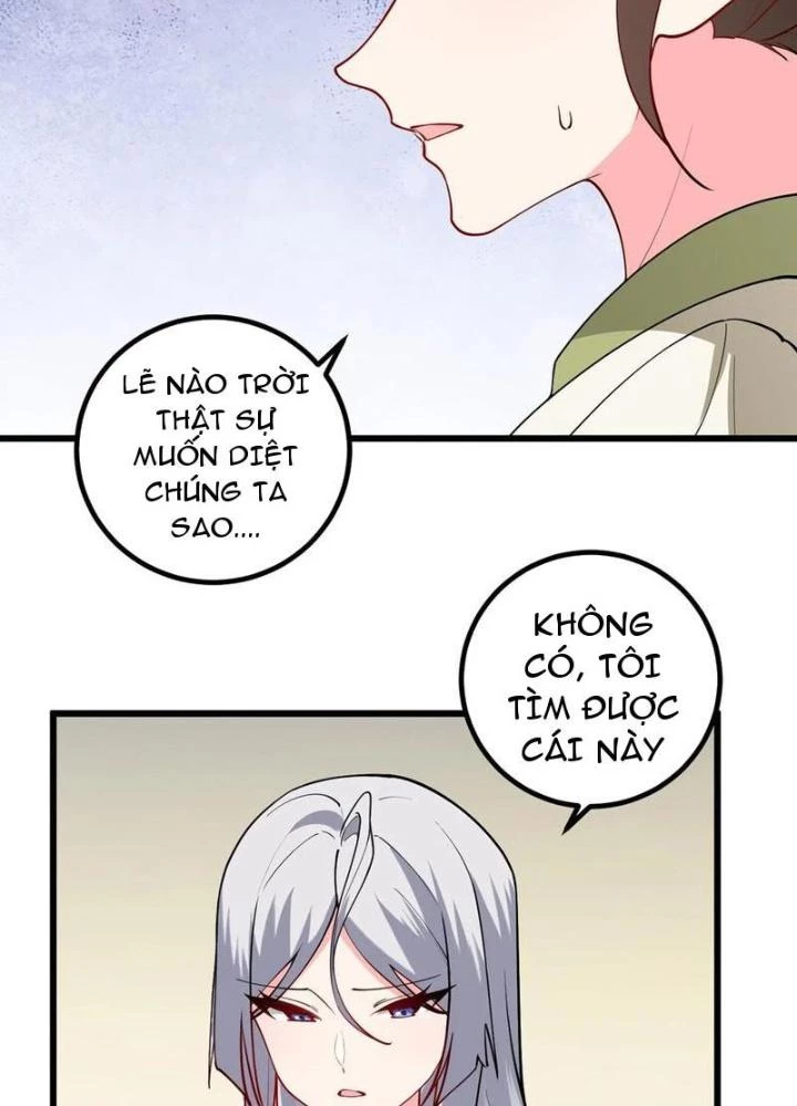 Mang Theo Các Tiên Tử Vô Địch Thiên Hạ Chapter 105 - 9
