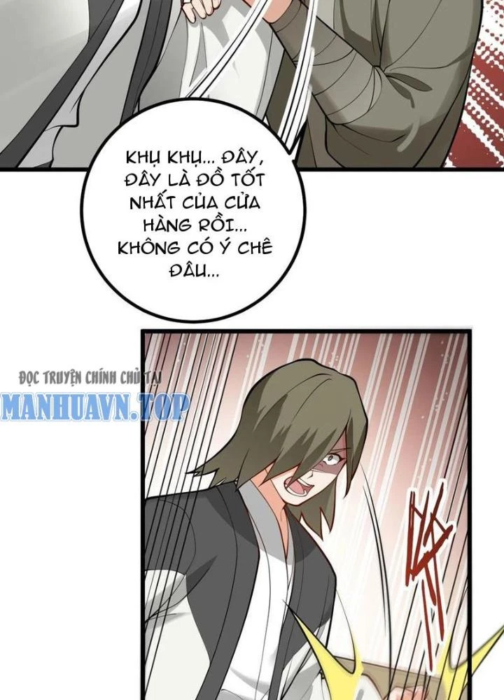 Mang Theo Các Tiên Tử Vô Địch Thiên Hạ Chapter 105 - 83