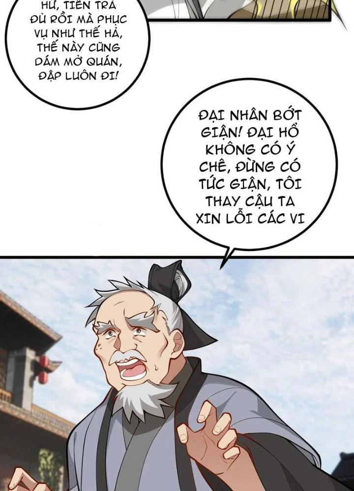 Mang Theo Các Tiên Tử Vô Địch Thiên Hạ Chapter 105 - 85