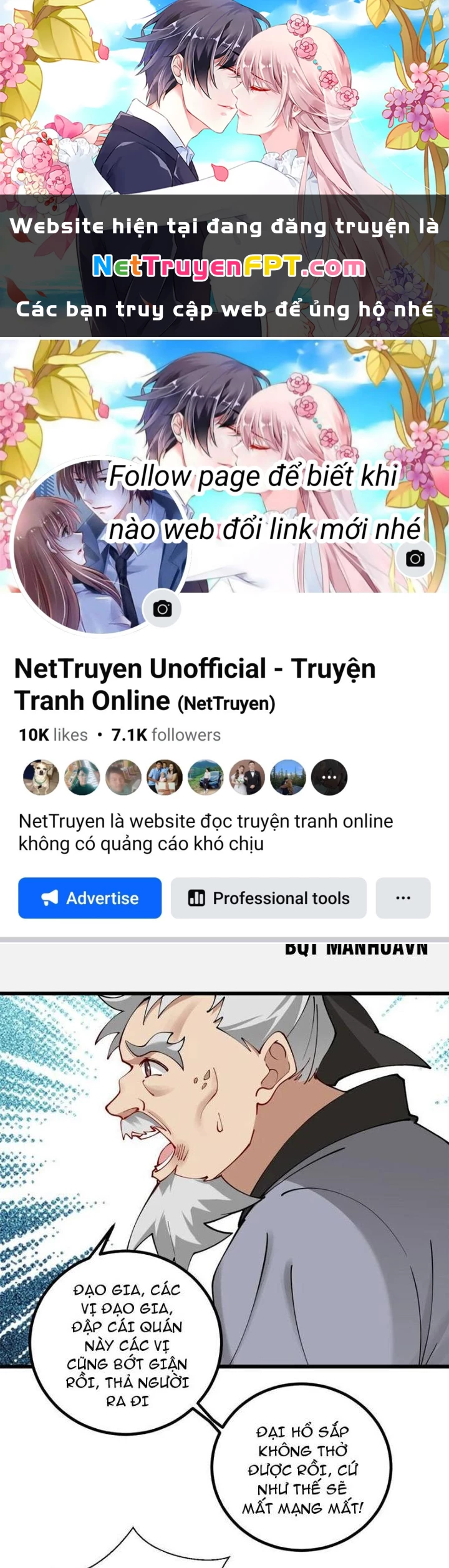 Mang Theo Các Tiên Tử Vô Địch Thiên Hạ Chapter 106 - 1