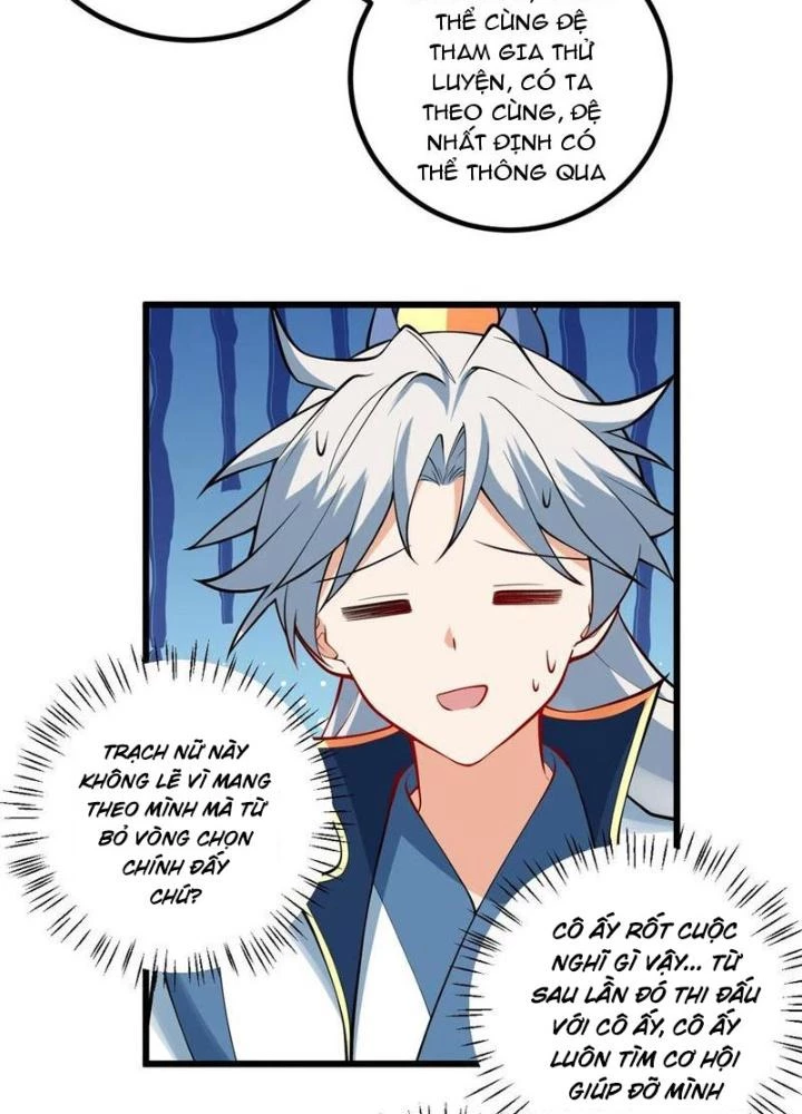 Mang Theo Các Tiên Tử Vô Địch Thiên Hạ Chapter 107 - 19