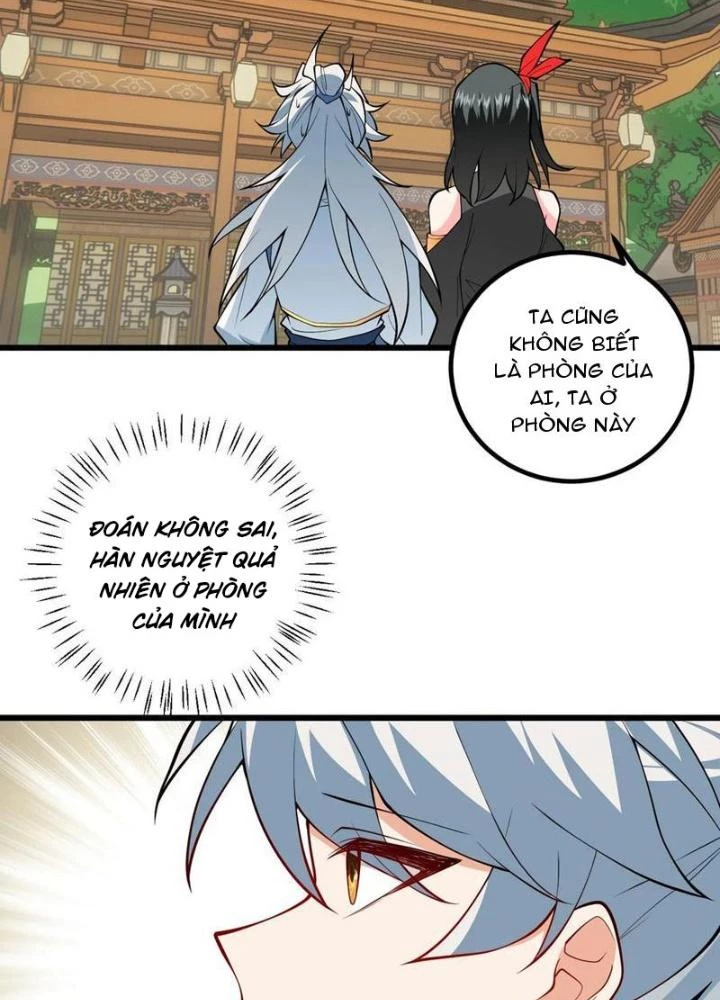 Mang Theo Các Tiên Tử Vô Địch Thiên Hạ Chapter 107 - 33